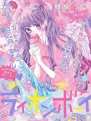 慢行日记 生活纪实综艺全集在线观看
